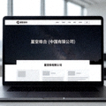 普通球迷用户头像